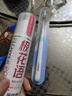 冷酸灵抗敏感清火护龈牙膏 含玫瑰精油补充维E闪亮膏体120g【吴磊推荐】 实拍图