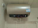 海尔国家补贴电热水器50升PD3 金刚无缝胆终身免换镁棒一级能效节能省电储水式大水量家用京东自营 实拍图