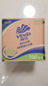 维达（Vinda）有芯卷纸 蓝色经典4层160克*27卷 厚韧耐用 卫生纸卷筒纸纸巾整箱 实拍图