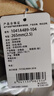 亚瑟士（asics）网球鞋GAME FF轻质耐磨男女士专业运动鞋 1041A489-104白绿色 42 晒单实拍图
