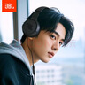 JBLTUNE520C 全新升级 Type-C接口头戴式有线耳机 高保真Hi-Res认证 线控带麦低音音乐耳机 黑色 实拍图