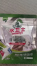 水卫士洗碗机专用洗碗凝珠 洗碗机洗涤剂闪电珠 试用装12g*3颗水卫仕36g 实拍图