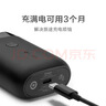 米家电动剃须刀S100【便携出游】小米刮胡刀旋转双刀头90分钟续航Type-C快充 生日礼物送男友礼物 实拍图