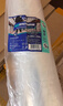 宜之选缠绕膜打包膜50cm*350m膜净重2.9kg 单卷 搬家包装膜拉伸膜防水捆包工业膜足米足重 实拍图