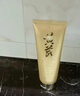 春娟黄芪国粹保湿洁面乳120g温润清洁氨基酸表活洗面奶泡沫绵密 单支 实拍图