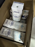 蒙牛特仑苏脱脂纯牛奶250ml*16盒 健身减脂 送礼盒装 实拍图