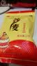 莎麦苍穹鸡精老牌子餐厅厨房川菜调味料商用家用整箱四川国莎实业出品正品 227g*1袋 实拍图
