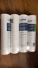 爱惠浦（Everpure）家用厨下 10寸/5微米 前置过滤各品牌通用净水器 PP棉滤芯4支装 实拍图
