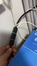 绿联USB3.0延长线 公对母数据连接线 电视电脑主机硬盘U盘鼠标键盘打印机扩展线充电转接线5米90722 实拍图