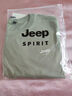 JEEP SPIRIT吉普纯棉长袖t恤男士春秋2026新款潮流休闲宽松透气内搭衣服男装 实拍图