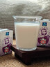 欧德堡（Oldenburger）A2β酪蛋白儿童奶 全脂纯牛奶125ml*24整箱装 早餐奶 实拍图