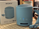 索尼（SONY）SRS-XB100 蓝牙音箱音响 迷你便携 重低音16小时续航 户外音箱 防水防尘 蓝色 礼物 实拍图