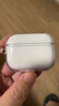 图拉斯正版【销量第一|超冰透抗黄】 适用Airpods pro3保护套airpods4透明硅胶防摔软壳男女三代四代二代 AirPods Pro 3 【裸机美感 超薄透亮】无线充电丨赠送挂绳 实拍图