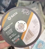 世达（SATA）铜管铝管割管器刀片不锈钢管切管器刀片切割工具  97313 实拍图