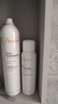 雅漾（Avene）舒泉保湿喷雾150ML 补水爽肤水湿敷水化妆水舒缓敏肌大喷礼物男女 实拍图