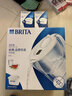 碧然德（BRITA）过滤净水器 家用滤水壶 净水壶 Marella 海洋系列 3.5L（白色） 实拍图