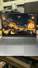 荣耀笔记本X16 2026【限时补贴】酷睿Ultra5 24G 1T 120Hz 2.5K高刷护眼屏 16吋轻薄笔记本电脑 灰 实拍图