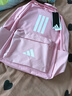阿迪达斯（adidas）书包男包女包2026新款双肩包大学生电脑背包休闲书包大容量运动包 粉红/15.6寸/约27.5升/ MISC 实拍图