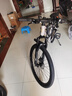 凤凰官方旗舰店山地自行车男女士变速单车青少年学生越野公路赛车途瑞 钢架【辐条】消光灰 26寸【适合160-185cm】 24速 实拍图