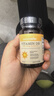 naturewise阳光瓶5000iu90粒维生素D3活性成人备孕妇软胶囊25羟基维他命vd3 【成人/备孕】5000iu 90粒*1瓶 实拍图
