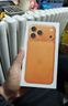 Apple/苹果 iPhone 17 Pro Max 512GB 星宇橙色 支持移动联通电信5G 双卡双待手机 实拍图