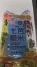 初萃中粮 七色糙米2斤(糙米 黑米 红米 燕麦米 紫米 高粱米 荞麦米） 实拍图