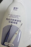 夏阳（XIAYANG）电动牙刷除霉剂清洁剂洁面仪洗衣机胶圈发霉清除硅胶去霉啫喱 实拍图