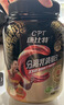 康比特（CPT）增肌粉 益生菌瘦人增肌蛋白粉增重高碳水 MASS健身男女含乳清蛋白 【热销超百万-京仓速发】香草拿铁 3磅*1桶 实拍图