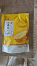 云山半低脂山药玉米糊40g*10包不添蔗糖早餐即食冲饮泡粗粮粥玉米杂粮粉 实拍图
