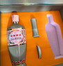 竹叶青酒 露酒 荣耀绿 53度500mL*2瓶 礼盒装 山西杏花村汾酒 实拍图