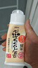 莎娜（SANA）日本豆乳美肌浓润洗面奶女高保湿补水洁面乳干皮150g 实拍图