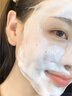 维特丝洗面奶男女士氨基酸美白淡斑提亮肤色控油收缩毛孔深层清洁黑头角 实拍图