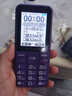 金立（Gionee）老年机4G全网通老年人手机全新款超长待机 大字体大声音大按键学生老人专用备用功能机G510 紫色 实拍图