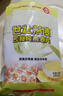 世壮中国农科院即食纯燕麦片300g*3冲泡冲饮谷物独立小包装营养早餐 实拍图