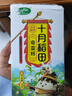 十月稻田 奇亚籽 400g 免洗即食 代餐饱腹 高蛋白膳食纤维 酸奶轻食伴侣 实拍图