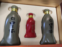 口子窖五年型 兼香型白酒 50度 550ml*2瓶 礼盒装 送礼 实拍图