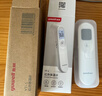 鱼跃(yuwell)医用红外电子体温计额温枪温度计婴幼儿专用精准YT-1 实拍图