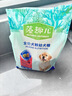 麦富迪狗粮 藻趣儿狗粮幼犬粮牛肉螺旋藻 呵护肠胃2.5kg 实拍图