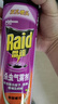 雷达（Raid）杀虫剂喷雾 550ml*2瓶 香甜橙花香型家用室内杀蟑 杀虫气雾剂 实拍图