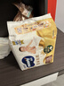 MOONY尤妮佳慕怡皇家新生儿纸尿裤XL26片(12-17kg)中包装贵族棉尿不湿 实拍图
