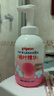 贝亲（Pigeon）洗发水沐浴露 含桃叶精华 婴儿洗发沐浴二合一 500ml IA209 实拍图