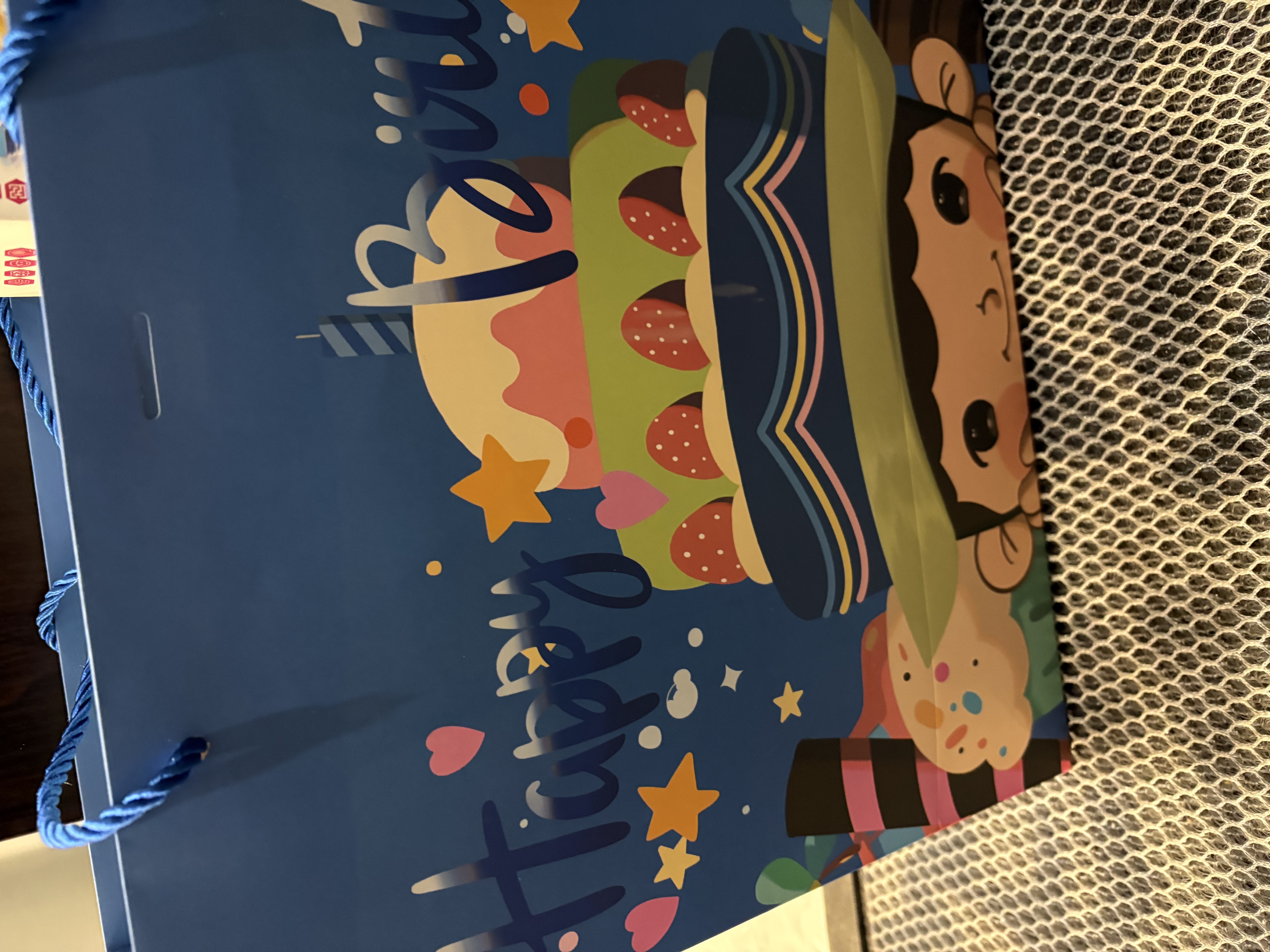 极度空间 生日礼物袋2个装生日礼品袋高级感手提包装袋伴手礼袋送朋友闺蜜 实拍图