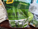 甘源牌原味青豌豆青豆豌豆粒豆子坚果炒货休闲零食小吃独立小包装500g 实拍图