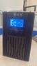 山克 SC1K在线式ups不间断电源1000VA800W服务器电脑停电应急备用ups电源 【塔式标机 内置电池】 实拍图
