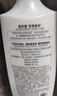 施华蔻（Schwarzkopf）多效修护型洗发套装(洗400ml*2+补充装200ml)柔顺洗头膏 新老包装 实拍图