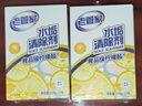 老管家水垢清洁剂238g*2盒柠檬酸除垢剂洁净饮水机电水壶清洁剂 实拍图
