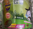 超威蚊香盘40圈*3盒基孔肯雅热户外微烟蚊香防蚊驱蚊灭蚊盘香艾草清香 实拍图