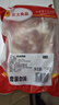 正大食品（CP）鸭腿2斤（约4个）生鲜冷冻鸭卤味麻辣鸭货卤煮鸭腿鸭肉早餐生鲜 实拍图
