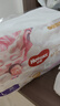 好奇（Huggies）皇家小龙裤拉拉裤L76片(9-14kg)尿不湿【柔吸防漏王】 实拍图