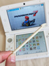 任天堂 Switch  OLED/Lite/NS2二手游戏机 颜色版本以质检报告为准 任天堂 New 3DS 颜色/版本可参考质检报告 实拍图